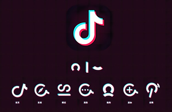 《抖音》充值在哪里充值便宜
