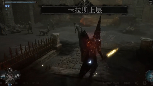 《堕落之主》灯塔净化方法介绍