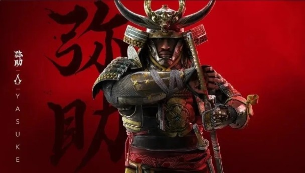 前暴雪制作人批评《刺客信条：影》篡改历史：伤害国家尊严