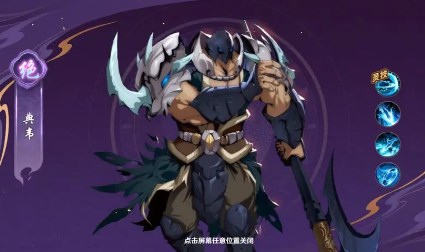 《镇魂街：破晓》新手前期开荒阵容详细选择技巧