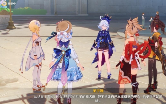 《原神》4.3蔷薇与铳枪第四幕攻略