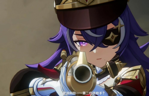 《原神》4.3蔷薇与铳枪第四幕攻略