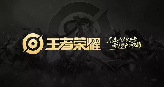 《王者荣耀》马可波罗潮玩牛仔皮肤技能特效介绍