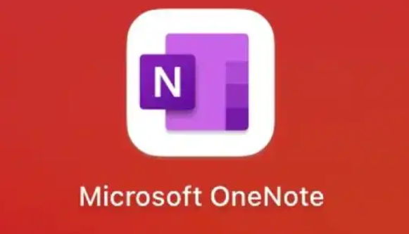 《OneNote》插入日期操作方法介绍