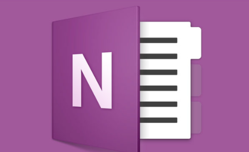 《OneNote》开启三笔擦除功能方法介绍