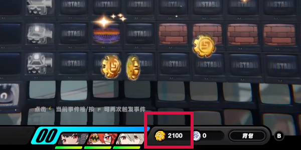 《绝区零》焰火表演成就完成指南