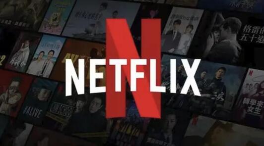 netflix官网首页进入最新地址2022分享