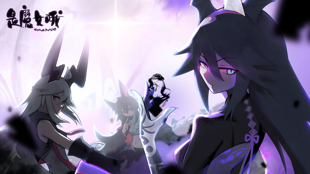 《是魔女哦》等级上限提升最新技巧