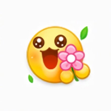 微博新表情送花花是什么，微博新表情送花花分享