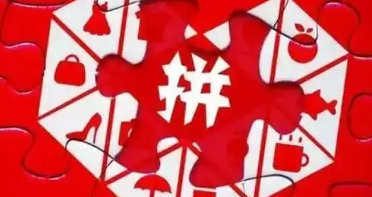《拼多多》相册权限开启方法介绍