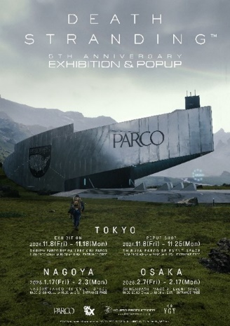小岛工作室TGS2024举办特别活动，新作《死亡搁浅2》新情报公布