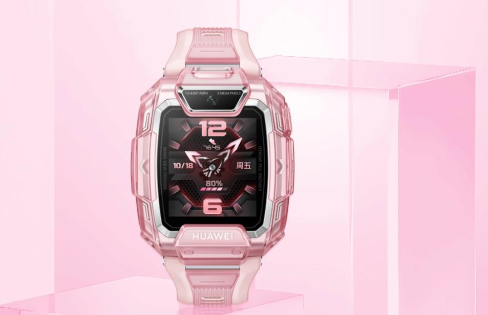 《华为儿童手表5pro》怎么使用微信