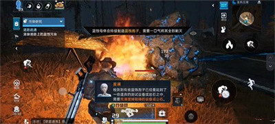《星球重启》区域委托污染研究怎么做