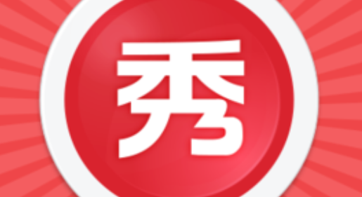 《美图秀秀》在线咨询操作教程分享