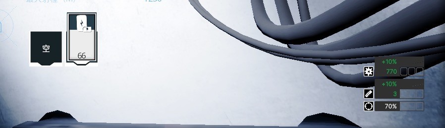 《虚空航船》基础能量炮台伤害怎么样
