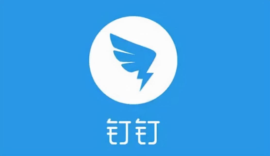 《钉钉》怎么关闭个人空间  个人空间关闭方法