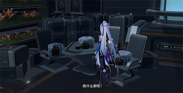 《崩坏星穹铁道》午夜的孩子怎么解锁