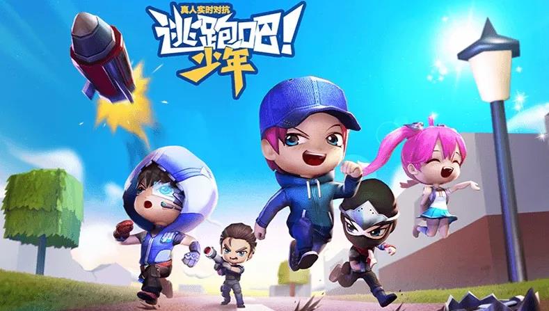 逃跑吧少年永久夜骑士有效兑换码2022