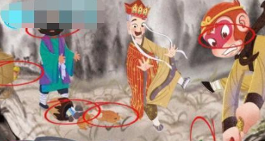 《汉字爆梗大王》找出所有的妖精通关攻略
