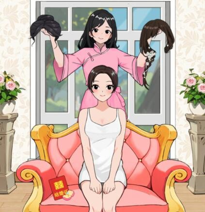 《想不到鸭》结婚穿搭通关攻略