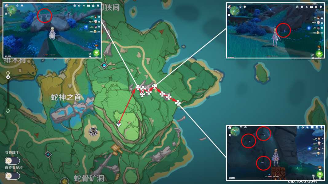 《原神》3.8晶化骨髓分布图