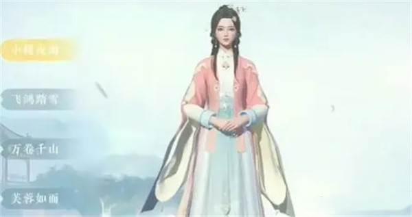 《浮生忆玲珑》桃杏微雨怎么得