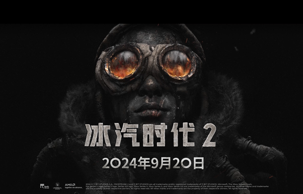《冰汽时代2》打不开游戏解决方法