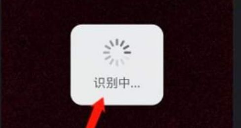 qq邮箱扫描文件功能怎么用 qq邮箱文件扫描步骤