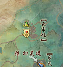 《剑网3》侠行囧途绝世奇遇详细流程奖励一览