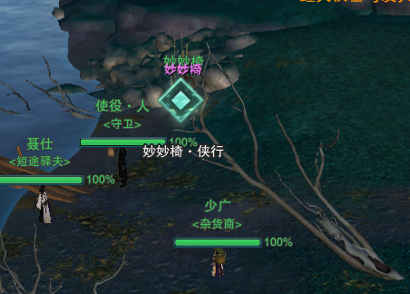 《剑网3》侠行囧途绝世奇遇详细流程奖励一览
