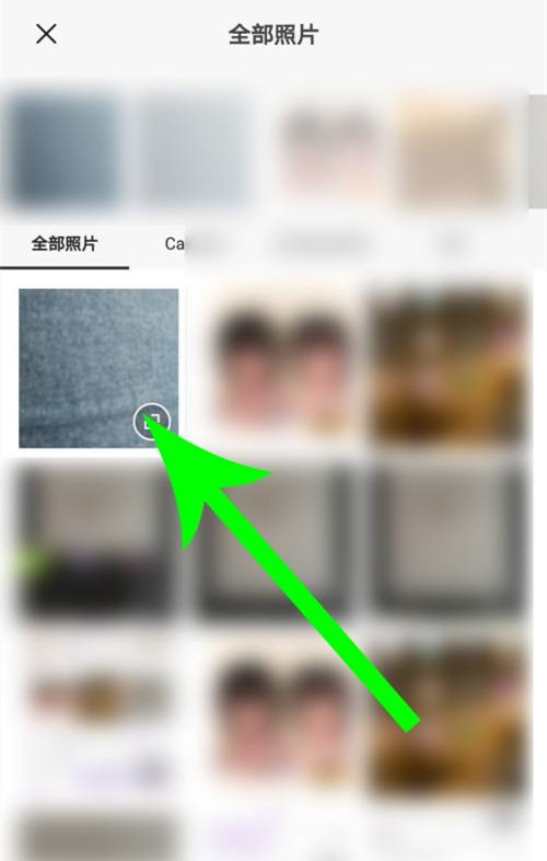 醒图怎么把照片变清晰 照片变清晰的方法