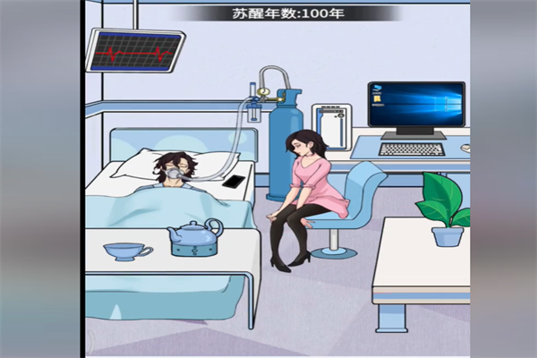 《梗传之王》唤醒男友怎么通关