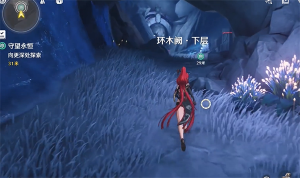 《鸣潮》享受生活成就怎么达成