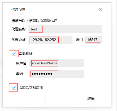 《搜狗浏览器》更改定位设置方法介绍