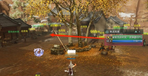 《剑网3》归乡路宠物奇遇怎么做