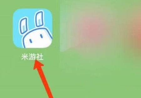 《米哈游》通行证查看的技巧