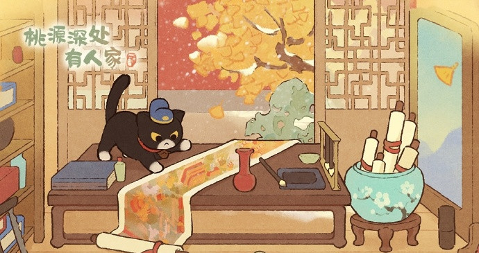 《桃源深处有人家》妙语诗才答案大全