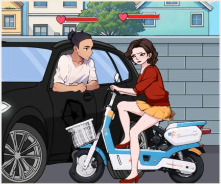 《文字来找茬》怼司机怎么通关