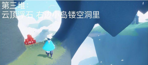 《光遇》4月7日大蜡烛在哪里