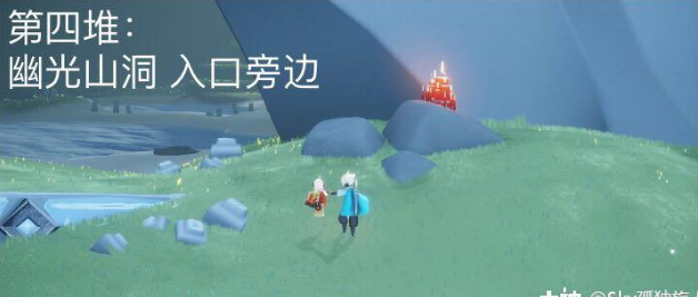 《光遇》4月7日大蜡烛在哪里