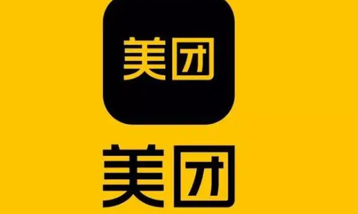《美团》视频兑换现金操作技巧分享