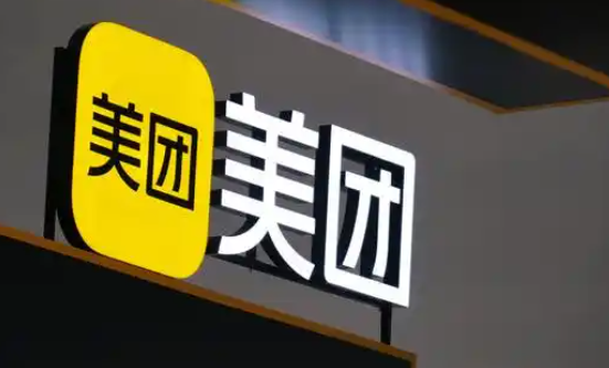 美团新规：骑手过度跑单将面临强制下线，目前处于试点阶段