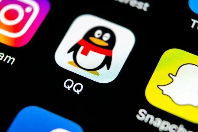 《QQ》刷一刷红包雨时间2023