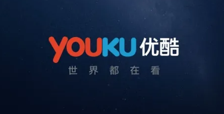 《优酷》2022会员卡免费激活入口