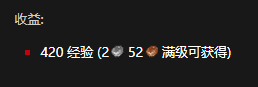《魔兽世界怀旧服》战士职业任务