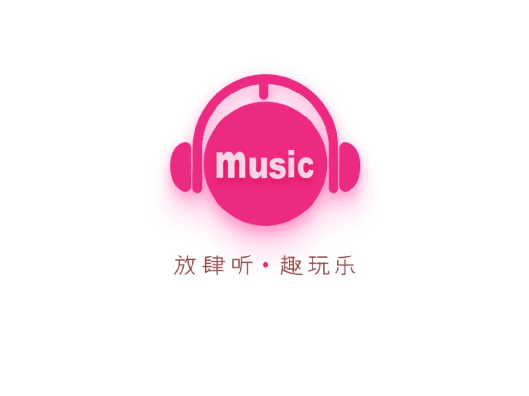 《咪咕音乐》视频彩铃怎么设置，设置视频彩铃教程