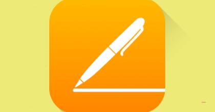 《pages文稿》如何发送到微信