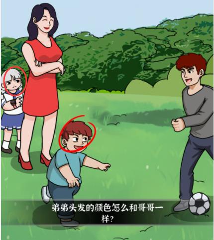 《进击的汉字》一出好戏攻略分享