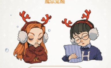 《哈利波特：魔法觉醒》圣诞皮肤是什么样