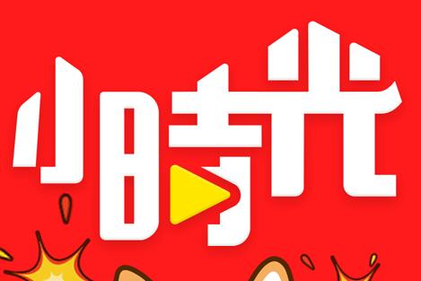 《宝宝树小时光》如何删除照片